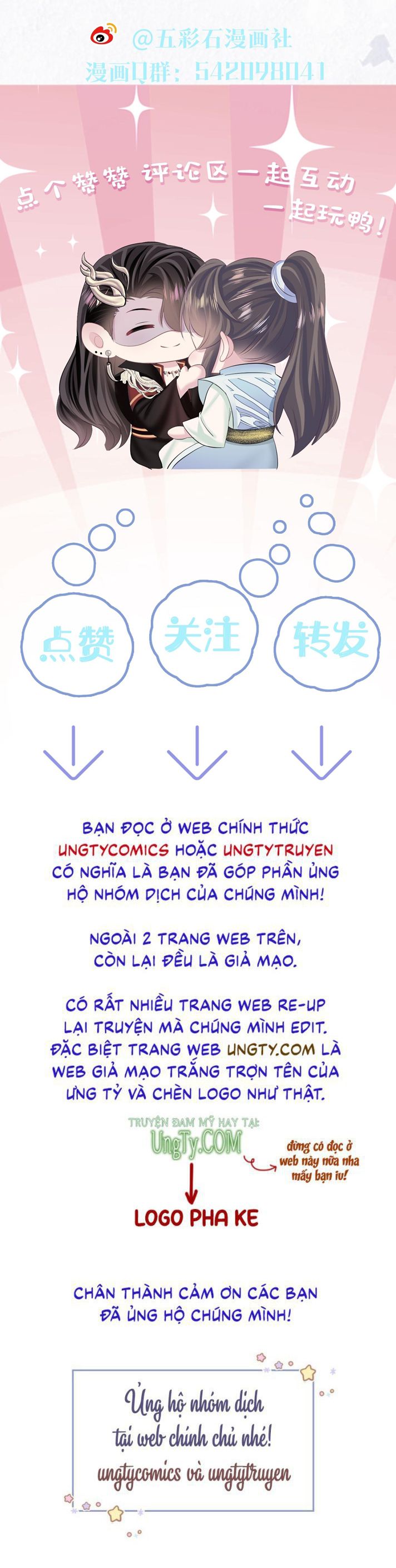 Tuyệt Mỹ Bạch Liên Hoa Online Dạy Học Chapter 116 - Next Chapter 117