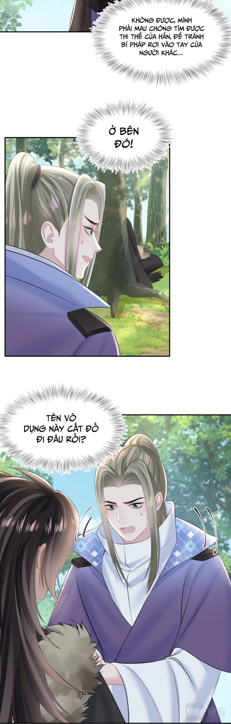 Tuyệt Mỹ Bạch Liên Hoa Online Dạy Học Chapter 116 - Next Chapter 117