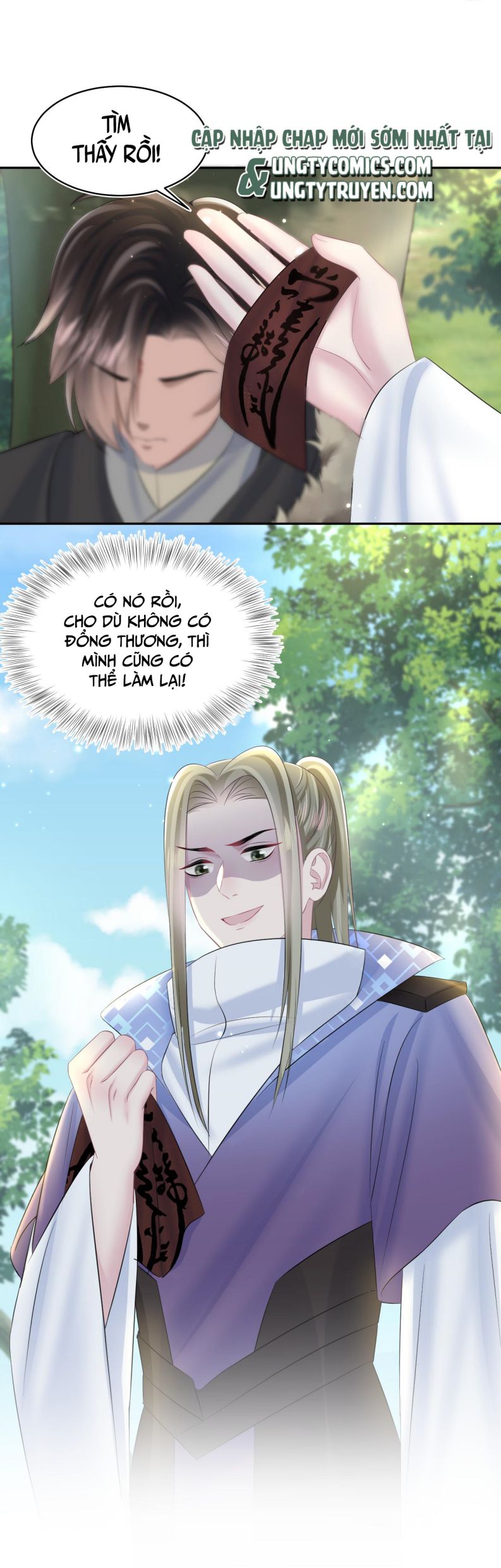 Tuyệt Mỹ Bạch Liên Hoa Online Dạy Học Chapter 116 - Next Chapter 117
