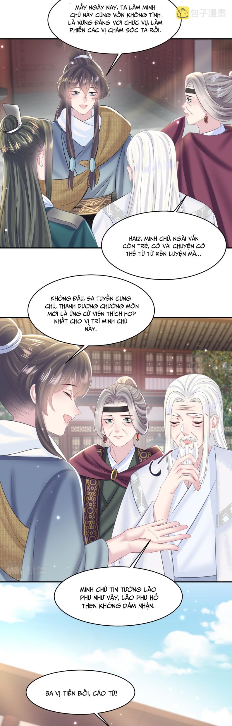 Tuyệt Mỹ Bạch Liên Hoa Online Dạy Học Chapter 117 - Next Chapter 118