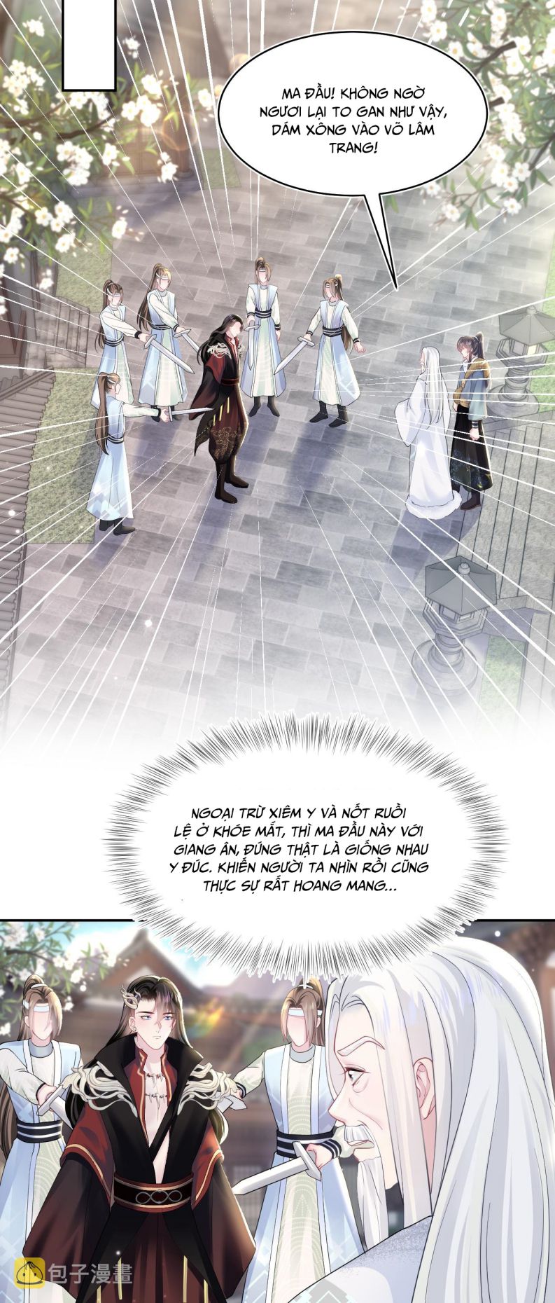 Tuyệt Mỹ Bạch Liên Hoa Online Dạy Học Chapter 117 - Next Chapter 118