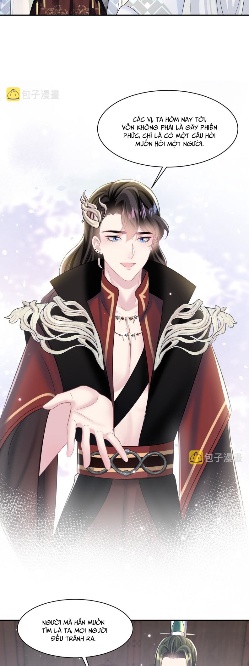 Tuyệt Mỹ Bạch Liên Hoa Online Dạy Học Chapter 117 - Next Chapter 118