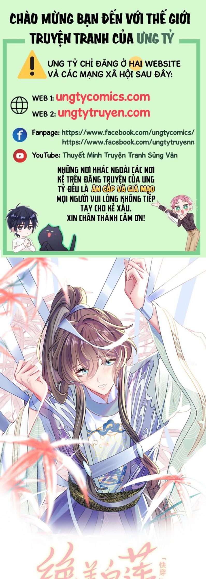 Tuyệt Mỹ Bạch Liên Hoa Online Dạy Học Chapter 117 - Next Chapter 118