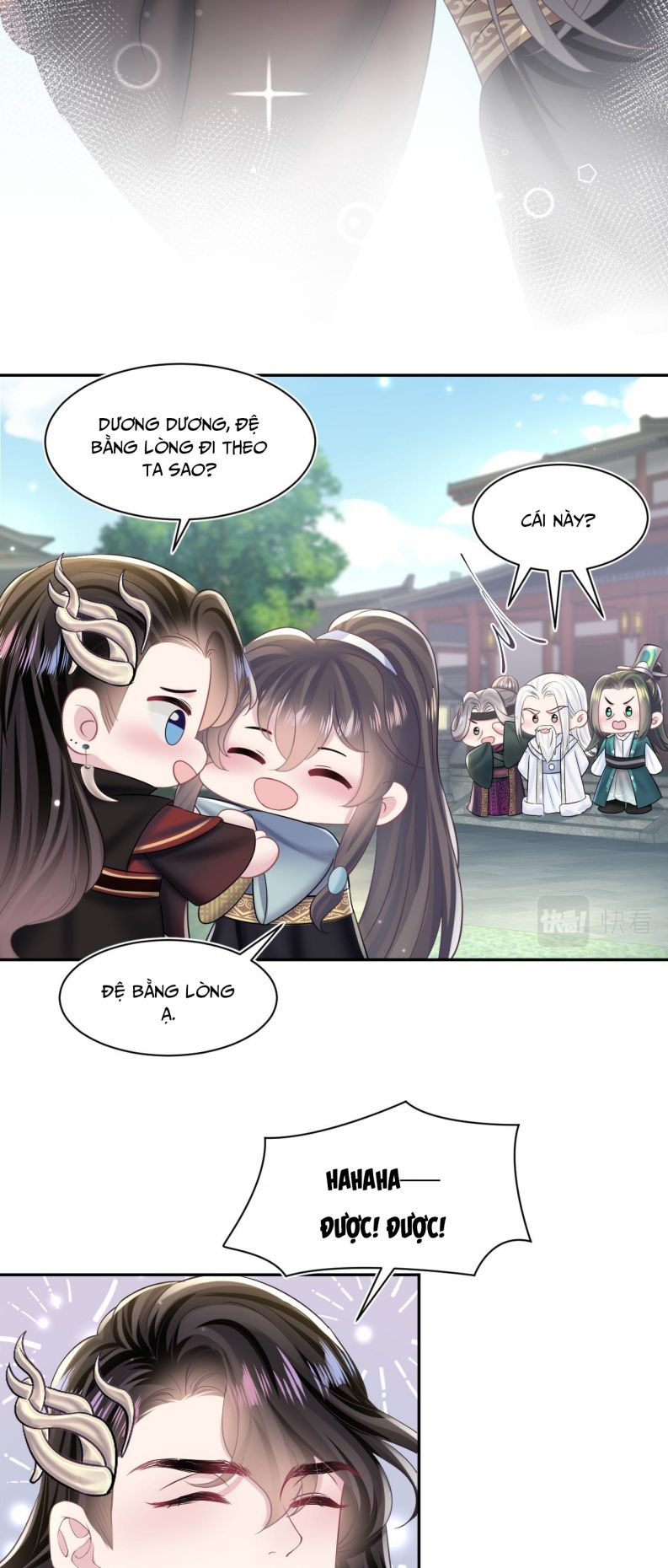 Tuyệt Mỹ Bạch Liên Hoa Online Dạy Học Chapter 117 - Next Chapter 118