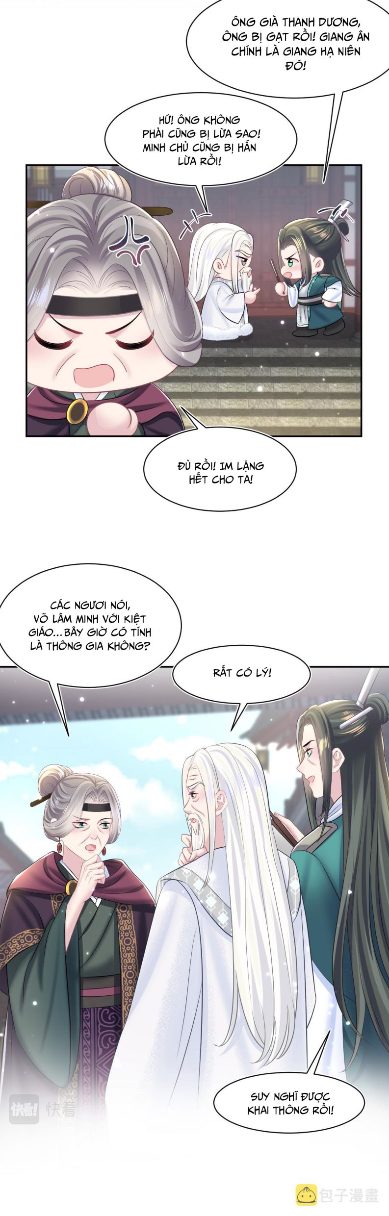 Tuyệt Mỹ Bạch Liên Hoa Online Dạy Học Chapter 117 - Next Chapter 118