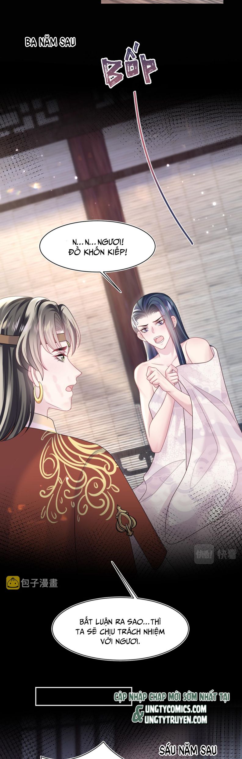Tuyệt Mỹ Bạch Liên Hoa Online Dạy Học Chapter 117 - Next Chapter 118
