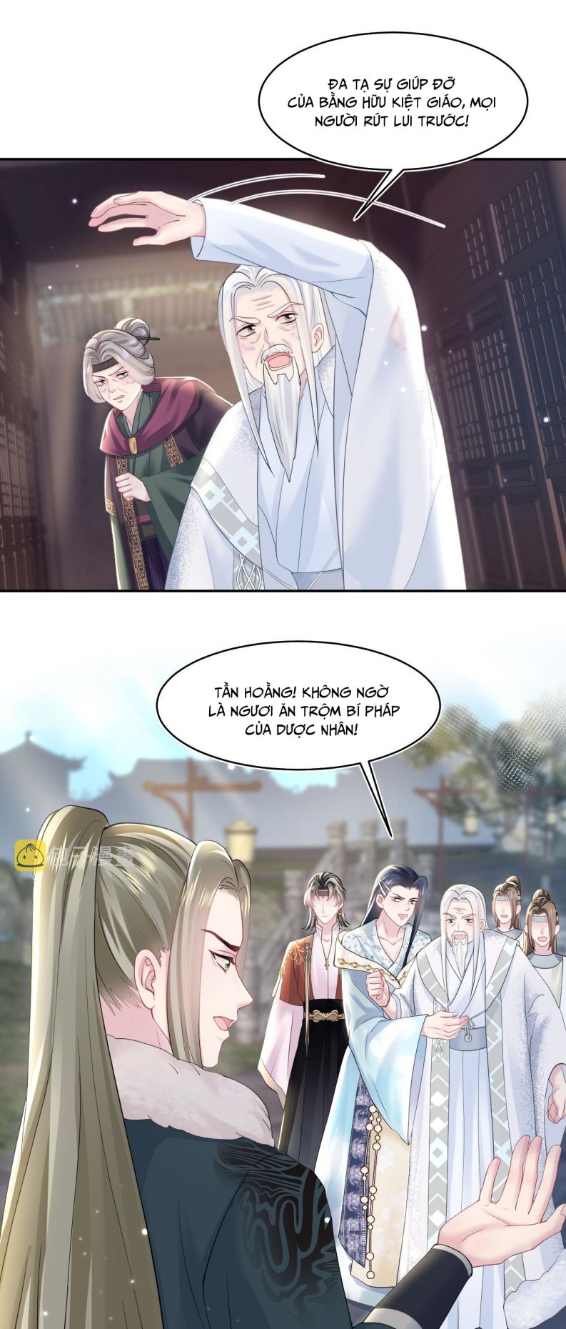 Tuyệt Mỹ Bạch Liên Hoa Online Dạy Học Chapter 117 - Next Chapter 118