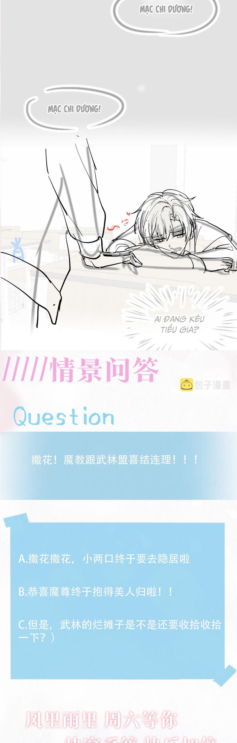 Tuyệt Mỹ Bạch Liên Hoa Online Dạy Học Chapter 117 - Next Chapter 118