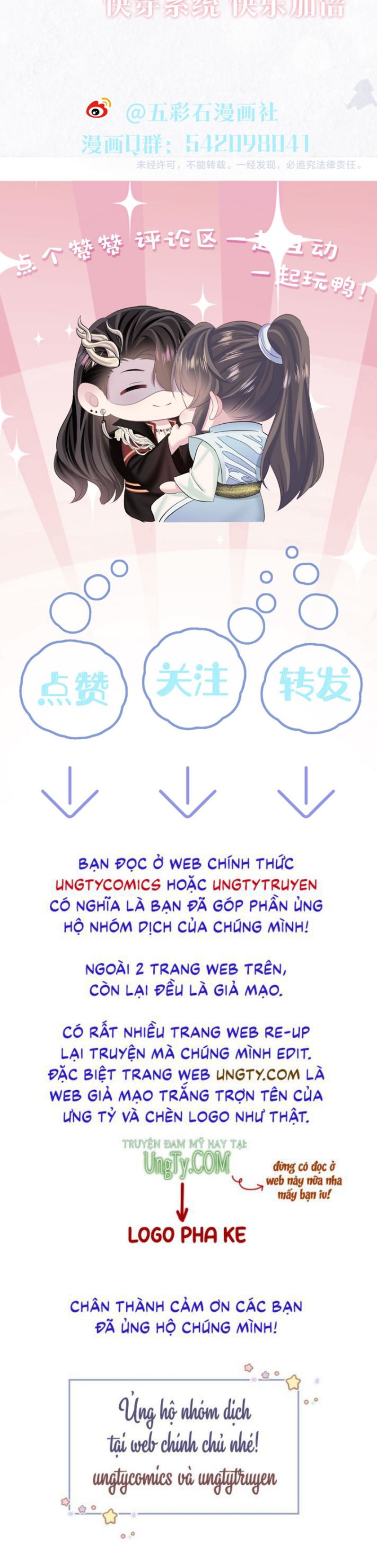 Tuyệt Mỹ Bạch Liên Hoa Online Dạy Học Chapter 117 - Next Chapter 118