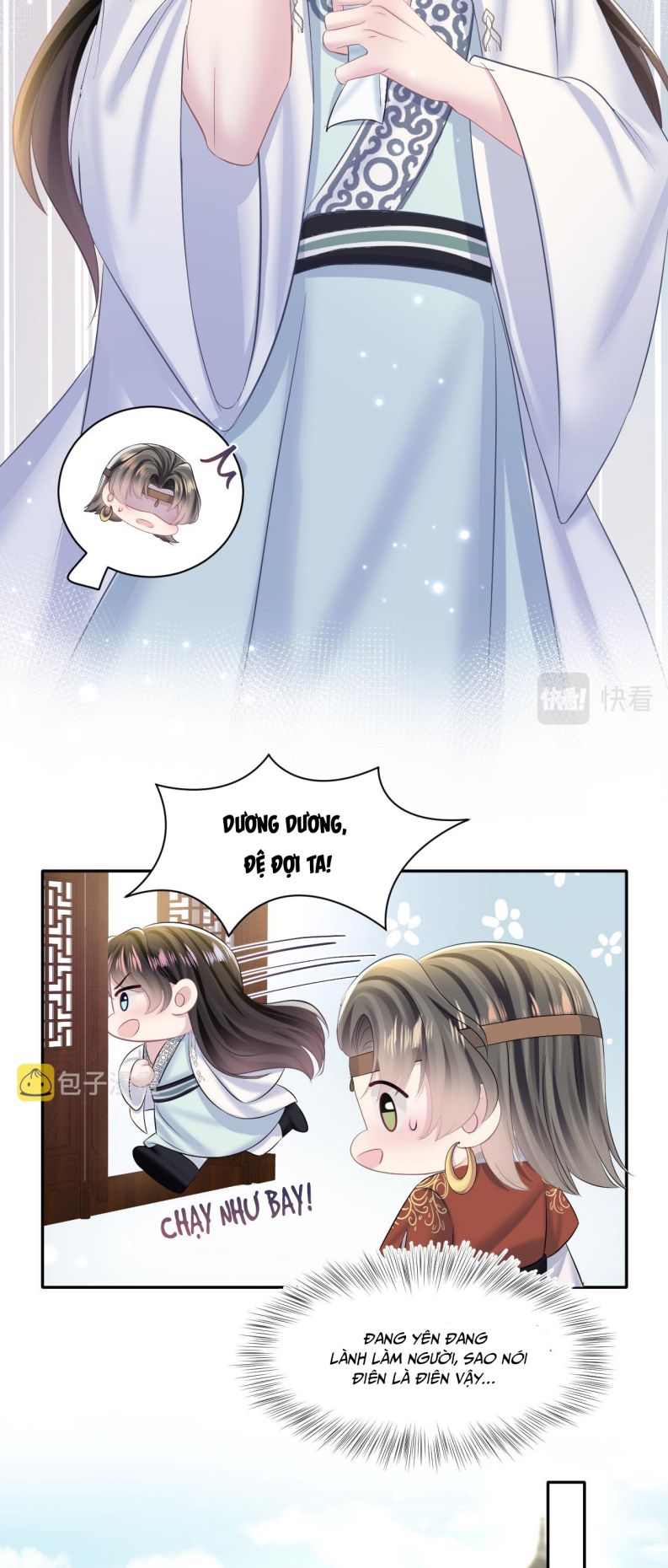 Tuyệt Mỹ Bạch Liên Hoa Online Dạy Học Chapter 117 - Next Chapter 118