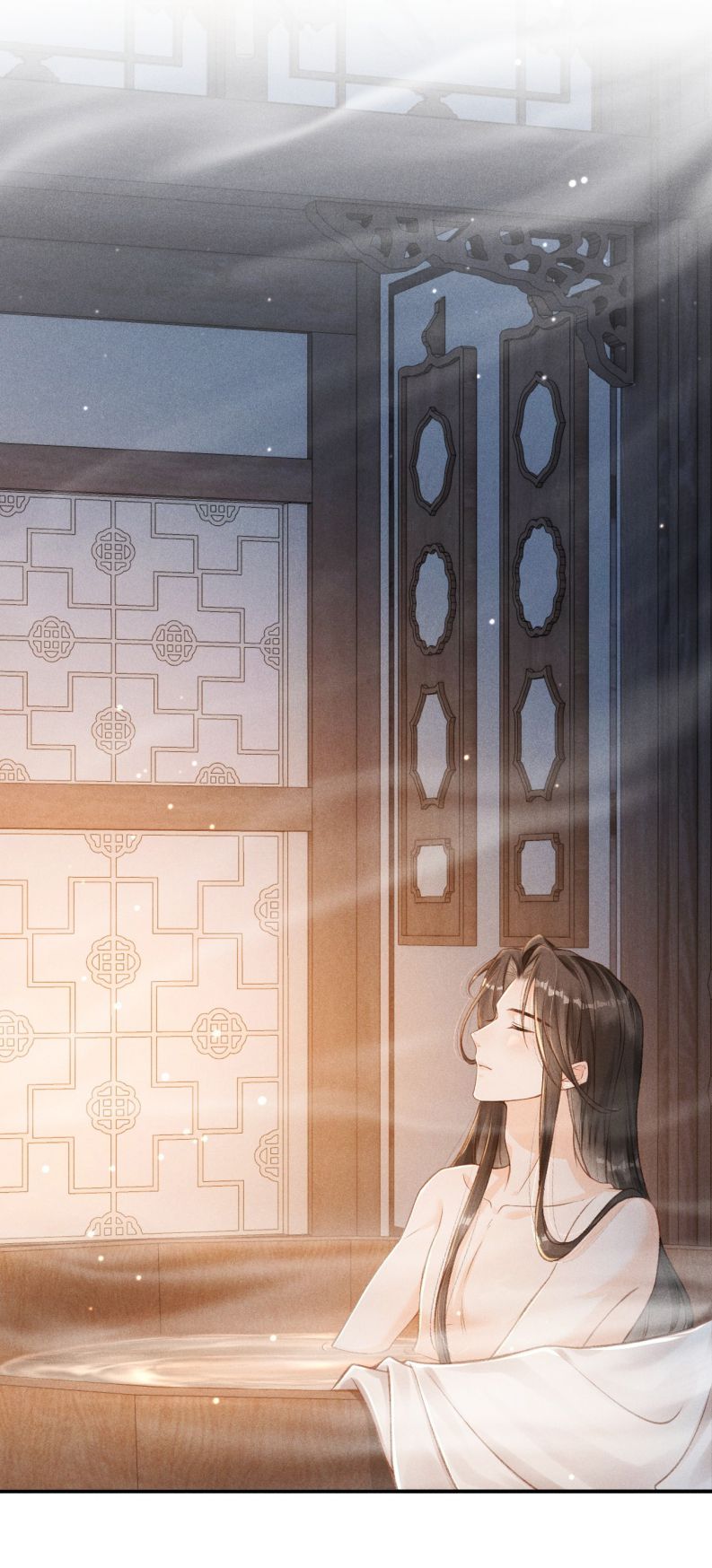 Đan Tiêu Vạn Dặm Chapter 2 - Trang 4
