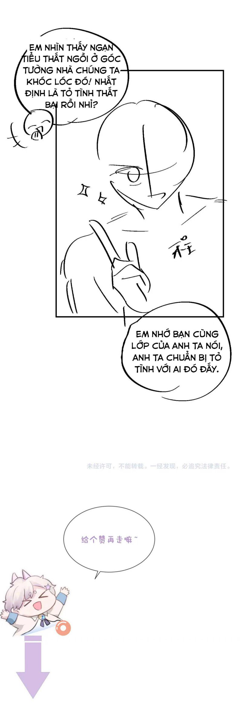 Đơn Xin Ly Hôn Chapter 61 - Trang 3