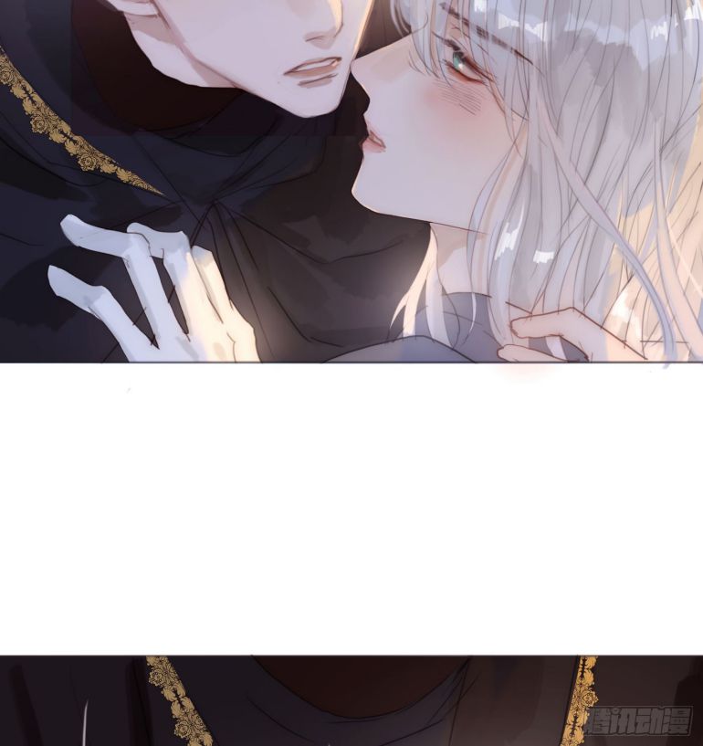 Thỉnh Cùng Ta Đồng Miên Chap 87 - Trang 3
