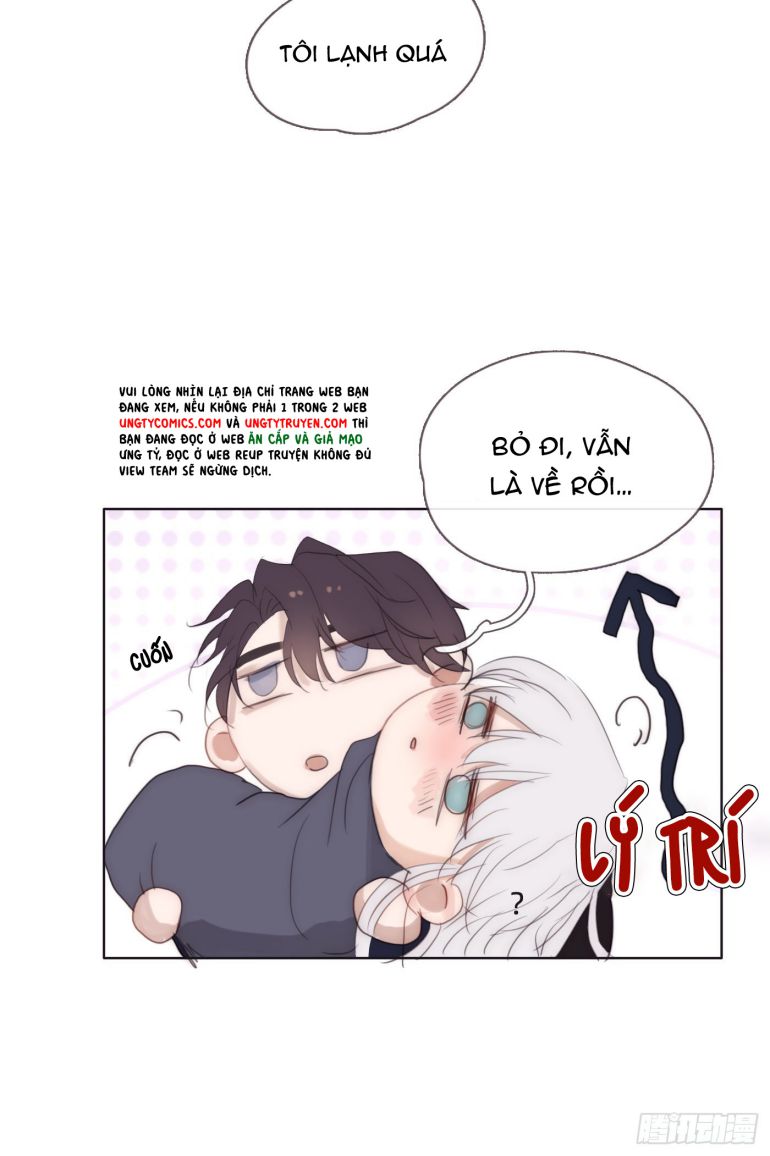Thỉnh Cùng Ta Đồng Miên Chap 87 - Trang 3