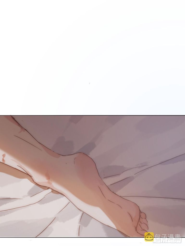 Thỉnh Cùng Ta Đồng Miên Chap 87 - Trang 3