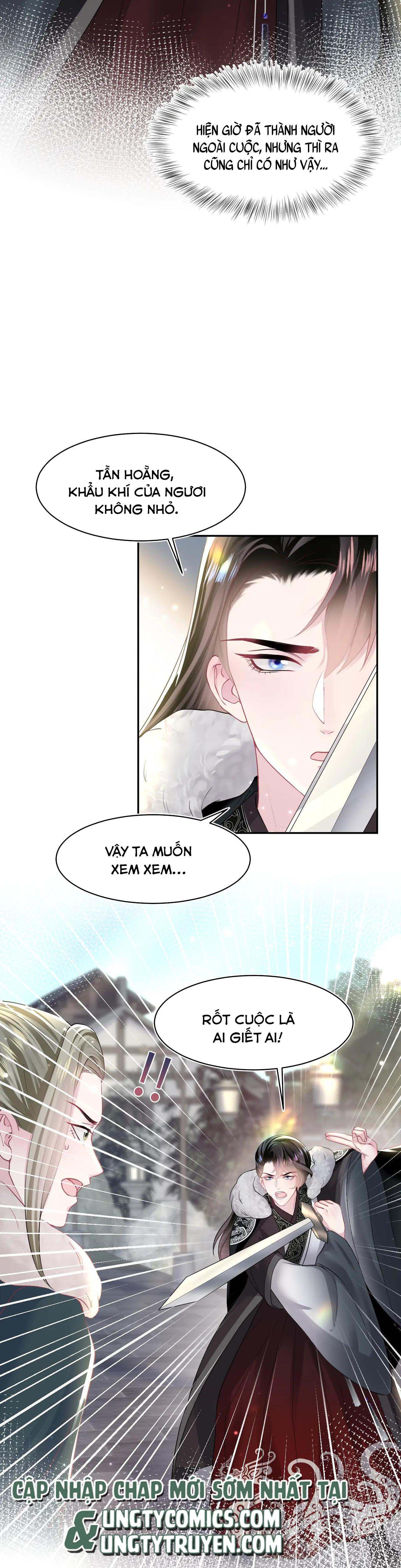 Tuyệt Mỹ Bạch Liên Hoa Online Dạy Học Chapter 118 - Next Chapter 119