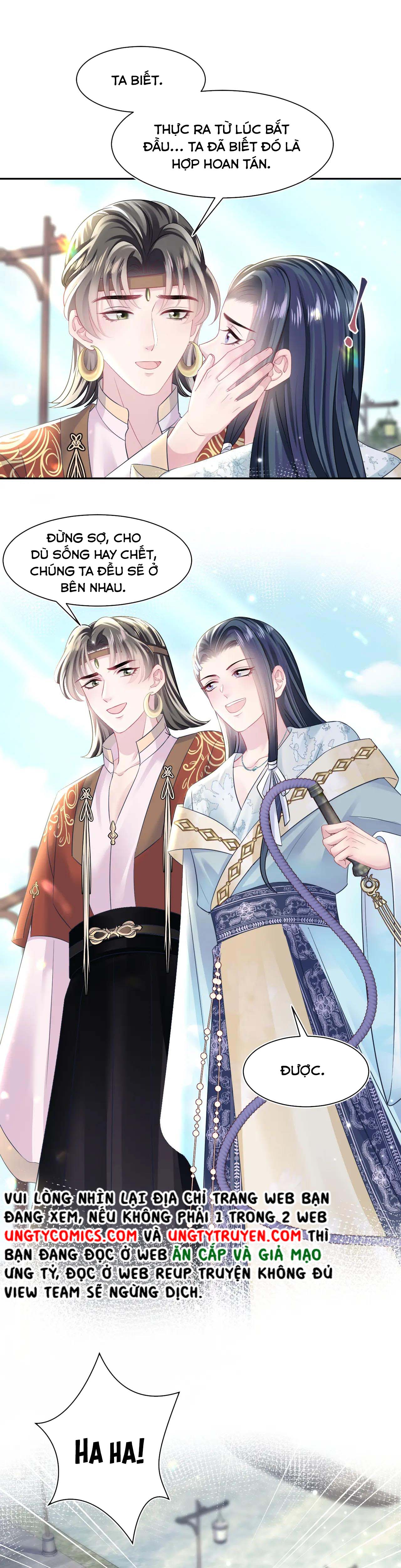 Tuyệt Mỹ Bạch Liên Hoa Online Dạy Học Chapter 118 - Next Chapter 119