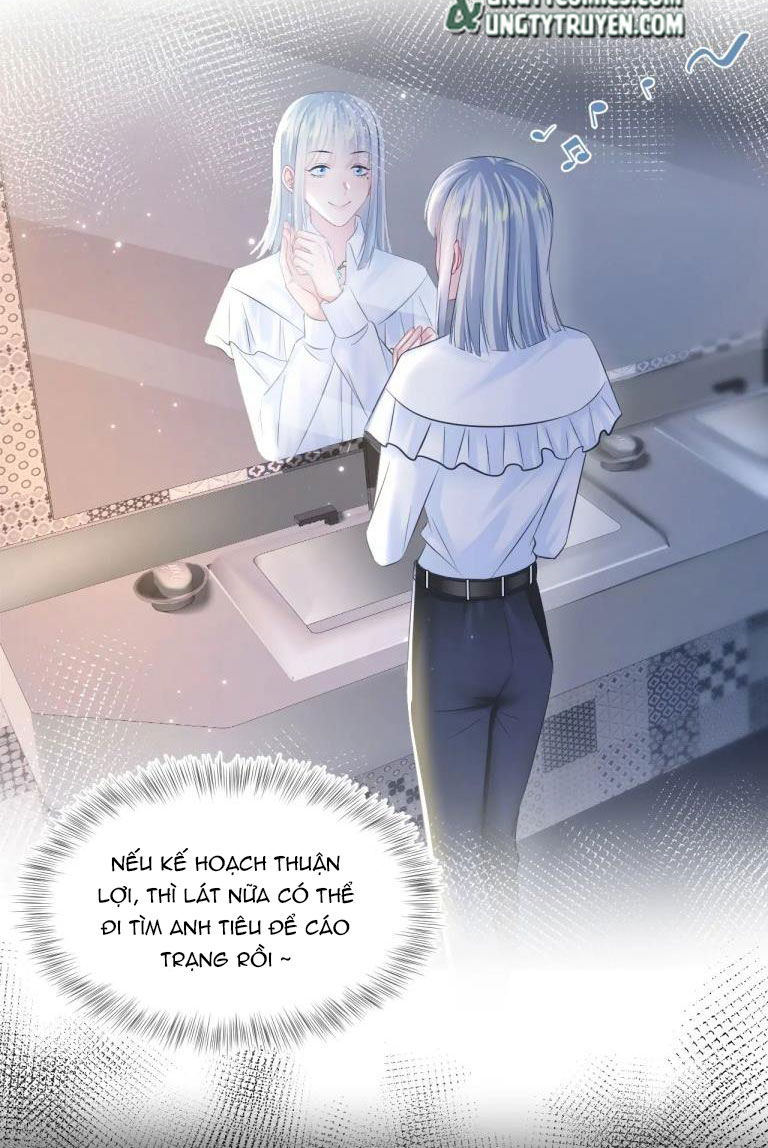 Tuyệt Mỹ Bạch Liên Hoa Online Dạy Học Chapter 121 - Next Chapter 122