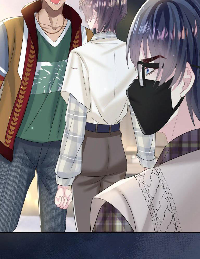 Tuyệt Mỹ Bạch Liên Hoa Online Dạy Học Chapter 121 - Next Chapter 122