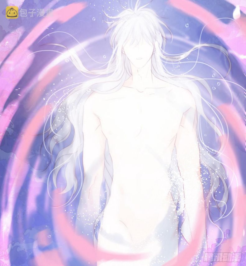 Thỉnh Cùng Ta Đồng Miên Chap 89 - Trang 3