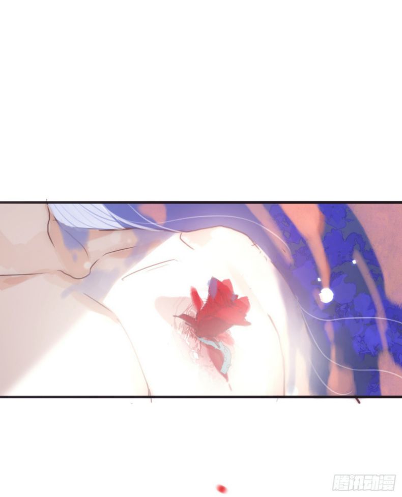 Thỉnh Cùng Ta Đồng Miên Chap 89 - Trang 3