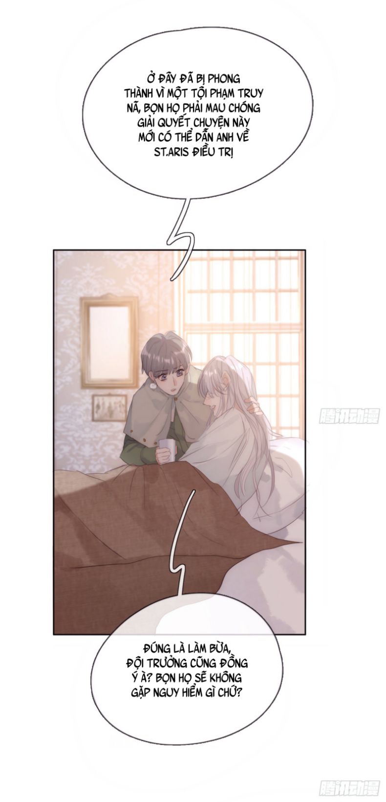 Thỉnh Cùng Ta Đồng Miên Chap 89 - Trang 3