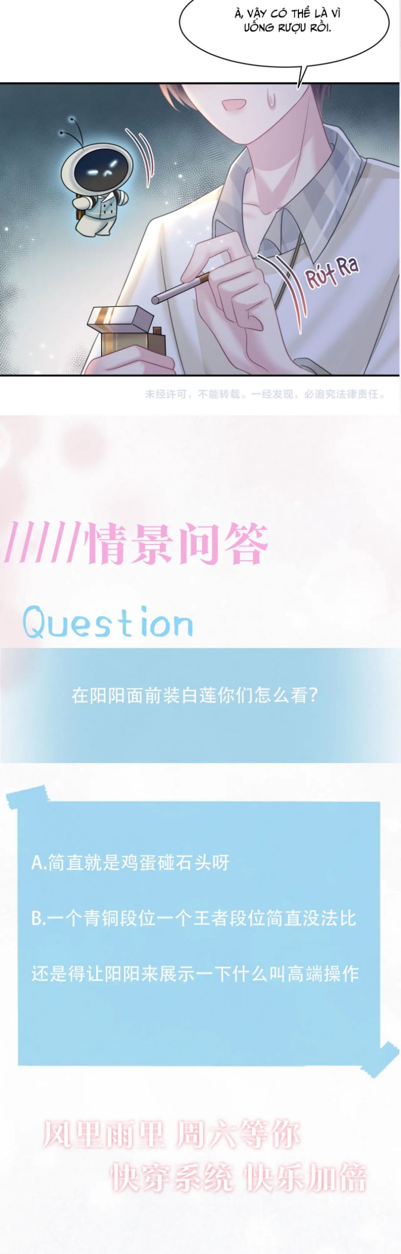 Tuyệt Mỹ Bạch Liên Hoa Online Dạy Học Chapter 122 - Next Chapter 123