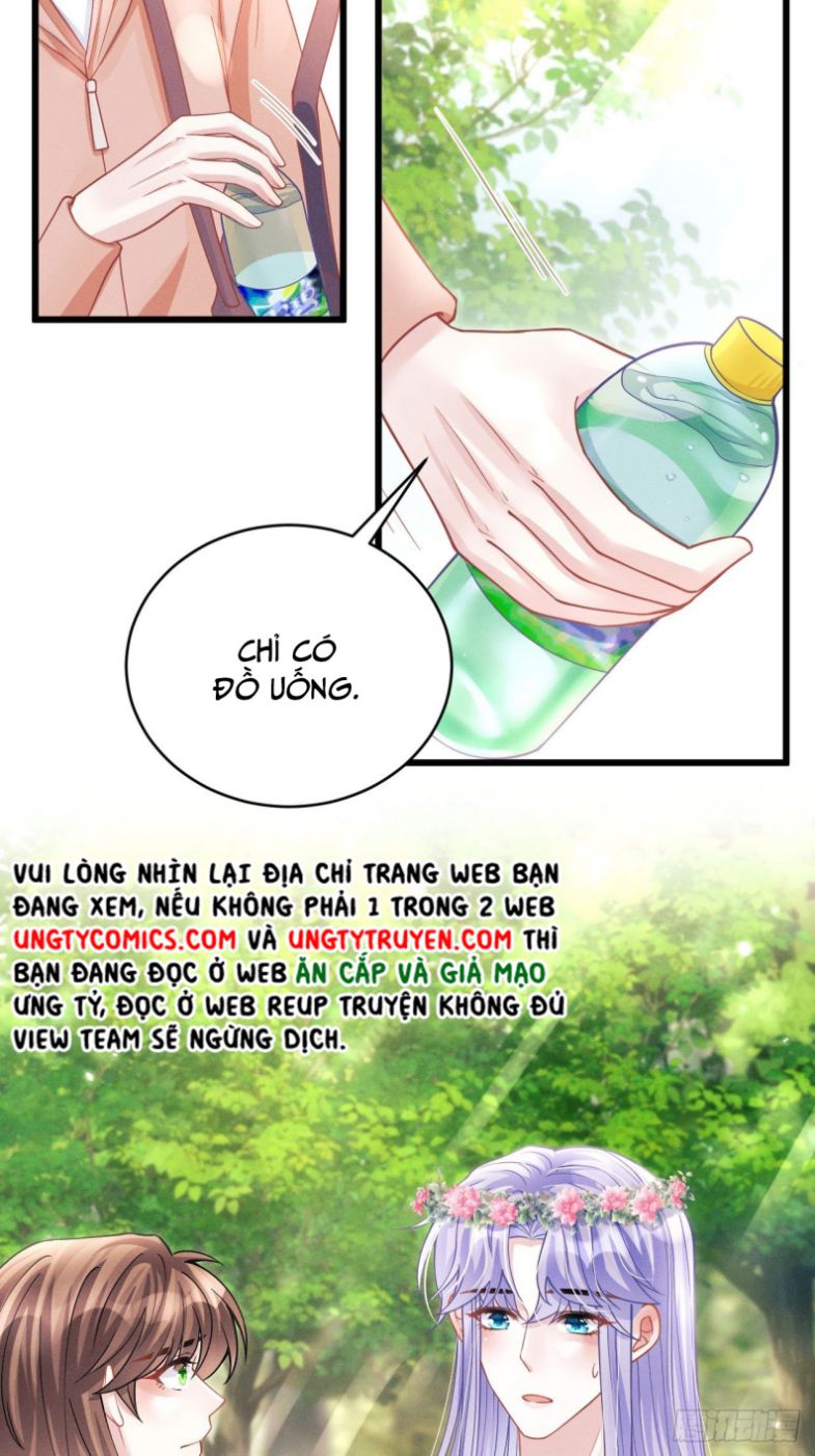 Tôi Hoài Nghi Ảnh Đế Đang Theo Đuổi Tôi Chapter 56 - Trang 4