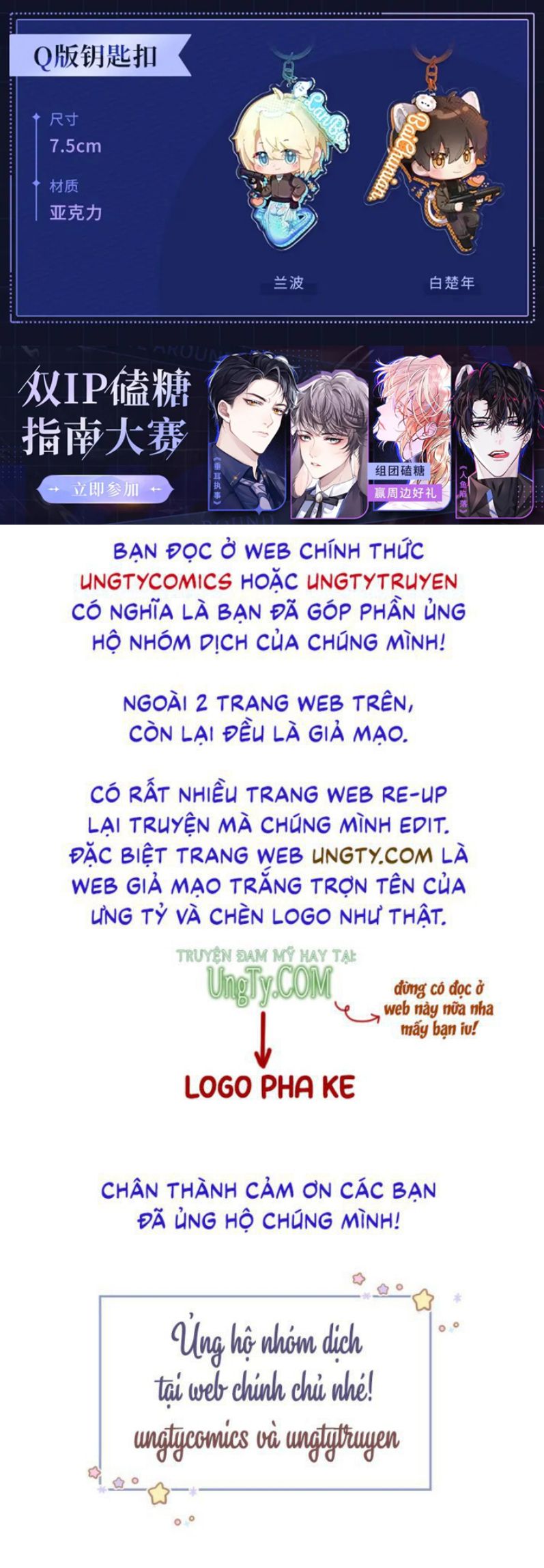Chấp Sự Thỏ Cụp Tai Chapter 12 - Trang 4