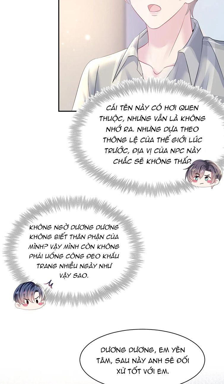 Tuyệt Mỹ Bạch Liên Hoa Online Dạy Học Chapter 125 - Next Chapter 126