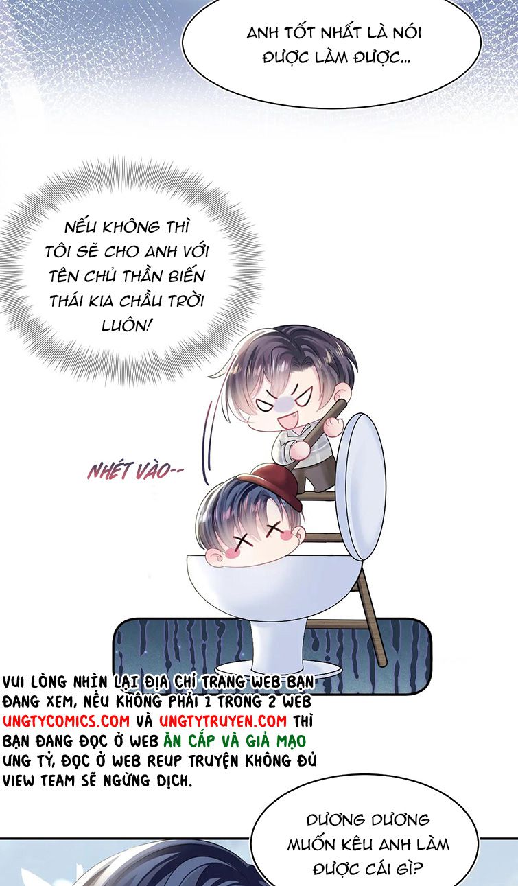 Tuyệt Mỹ Bạch Liên Hoa Online Dạy Học Chapter 125 - Next Chapter 126