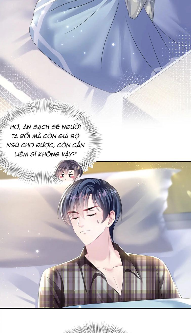 Tuyệt Mỹ Bạch Liên Hoa Online Dạy Học Chapter 125 - Next Chapter 126