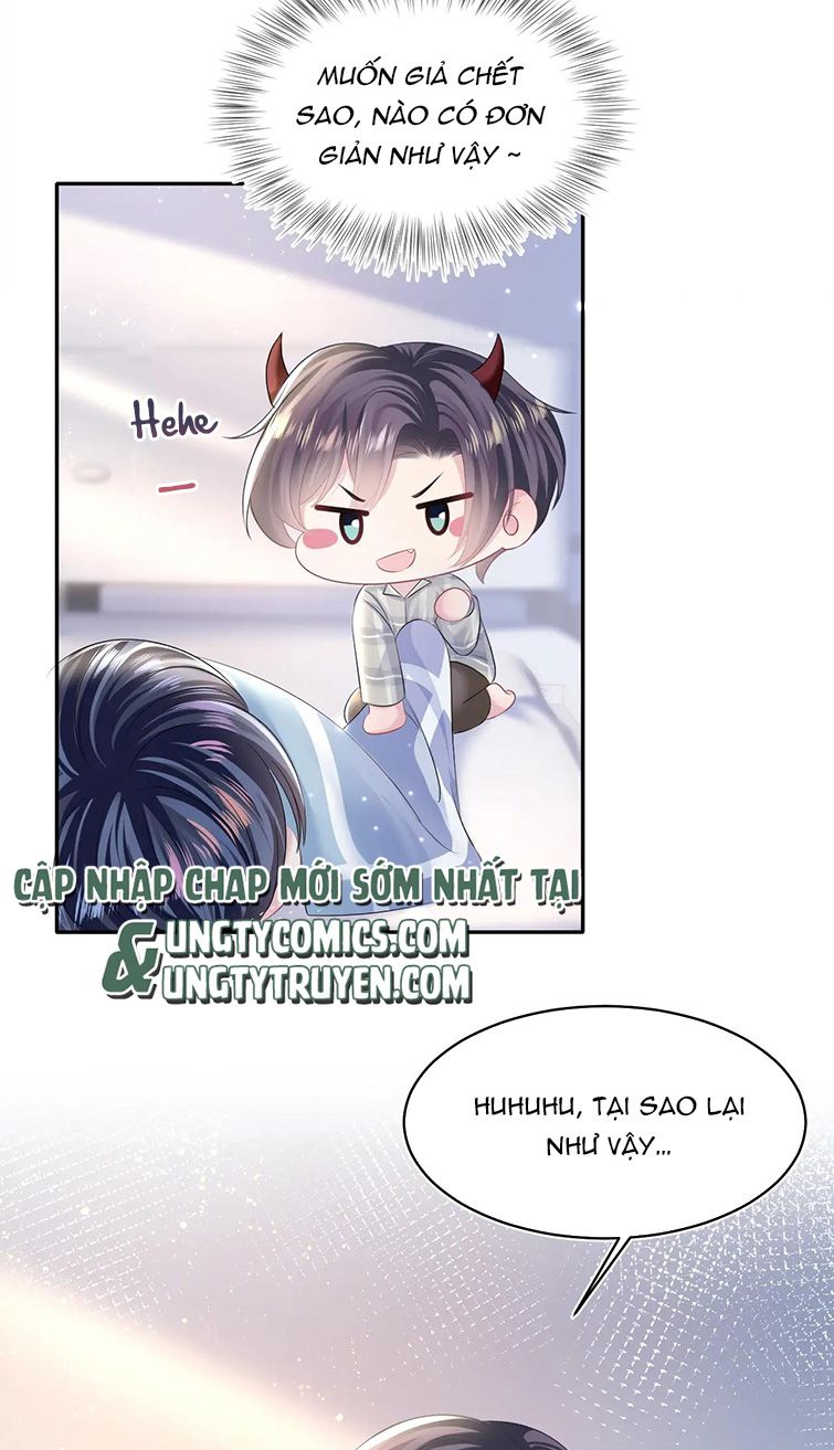 Tuyệt Mỹ Bạch Liên Hoa Online Dạy Học Chapter 125 - Next Chapter 126