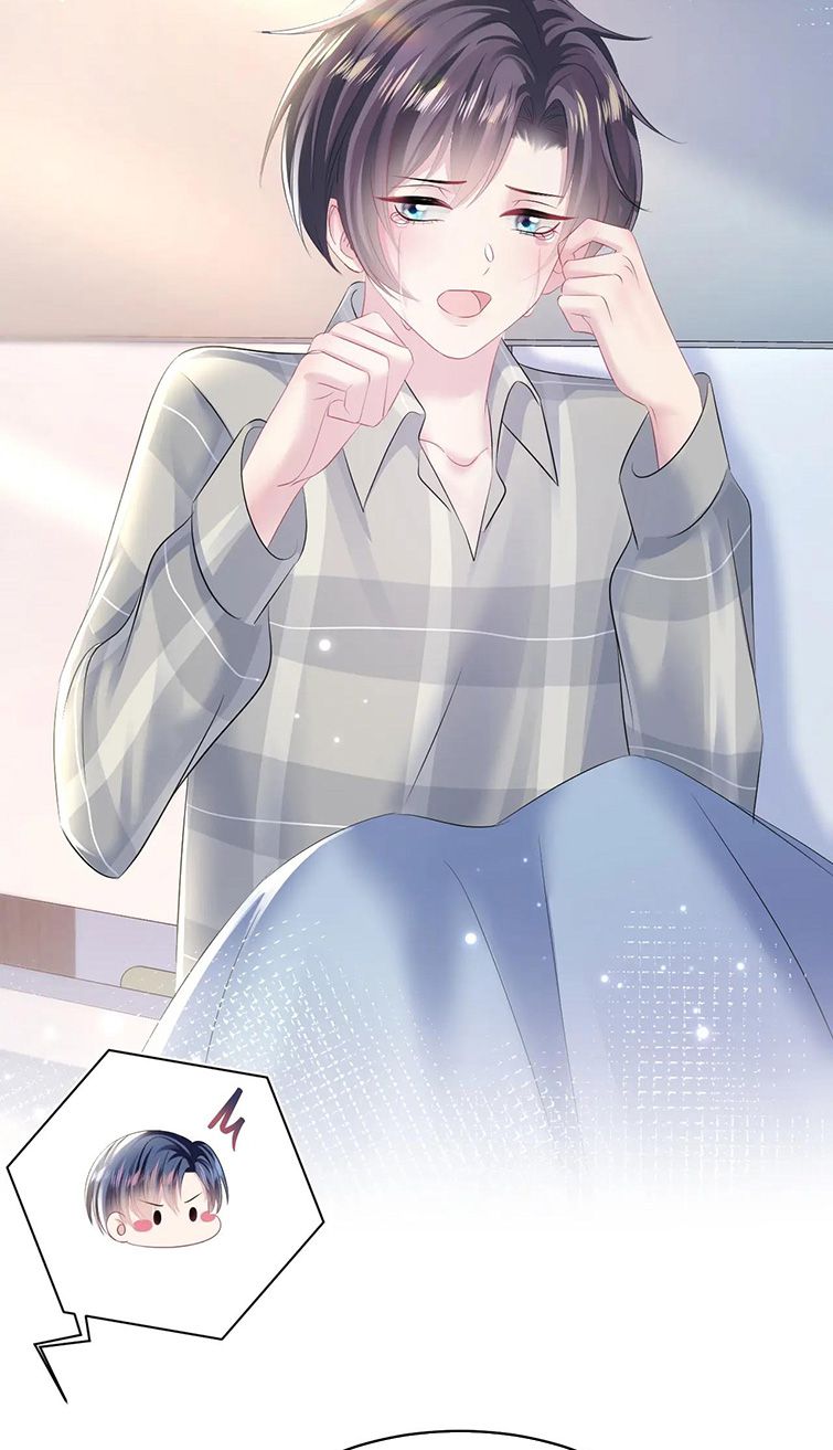 Tuyệt Mỹ Bạch Liên Hoa Online Dạy Học Chapter 125 - Next Chapter 126