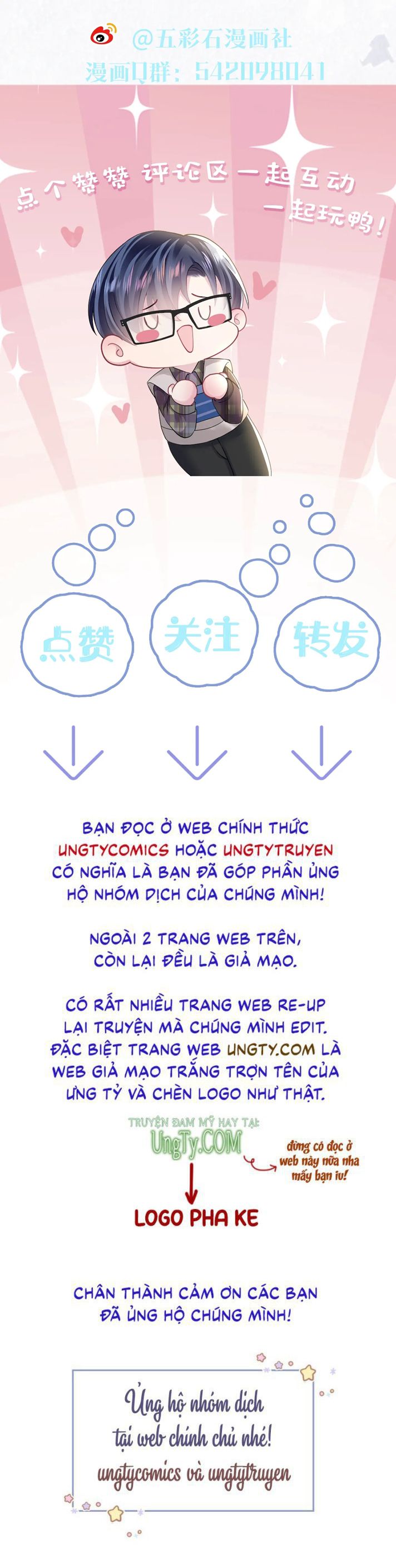 Tuyệt Mỹ Bạch Liên Hoa Online Dạy Học Chapter 126 - Next Chapter 127