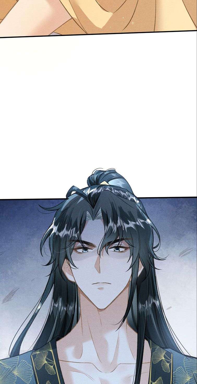 Đan Tiêu Vạn Dặm Chapter 9 - Trang 4
