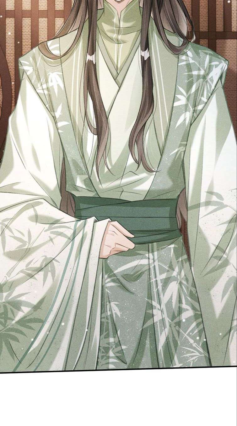 Đan Tiêu Vạn Dặm Chapter 9 - Trang 4