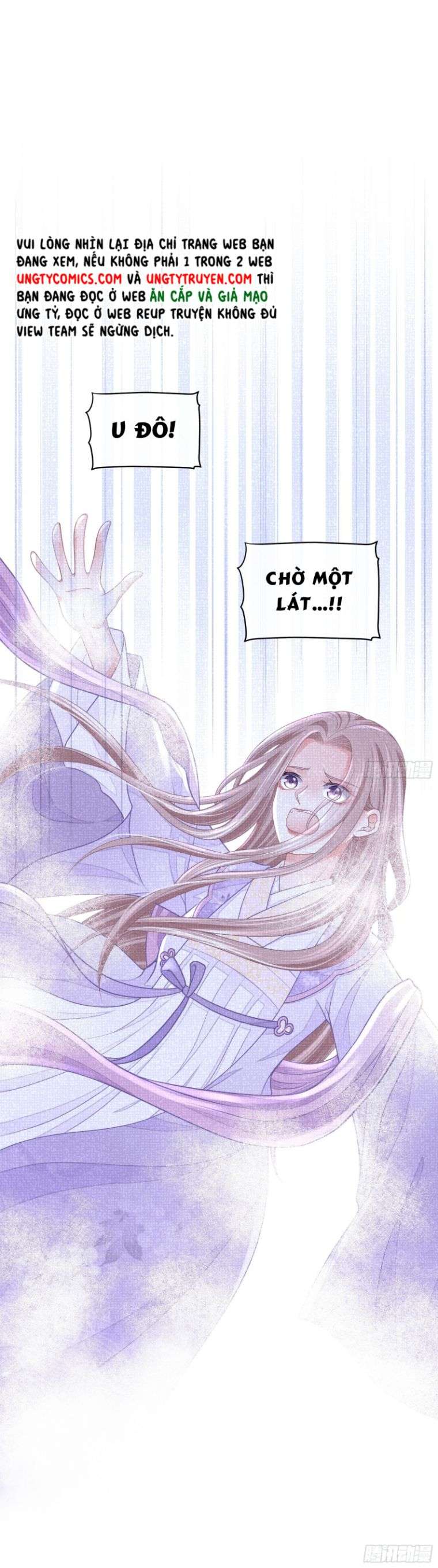 Tôi Nghi Ngờ Hệ Thống Thích Tôi Chapter 56 - Trang 3