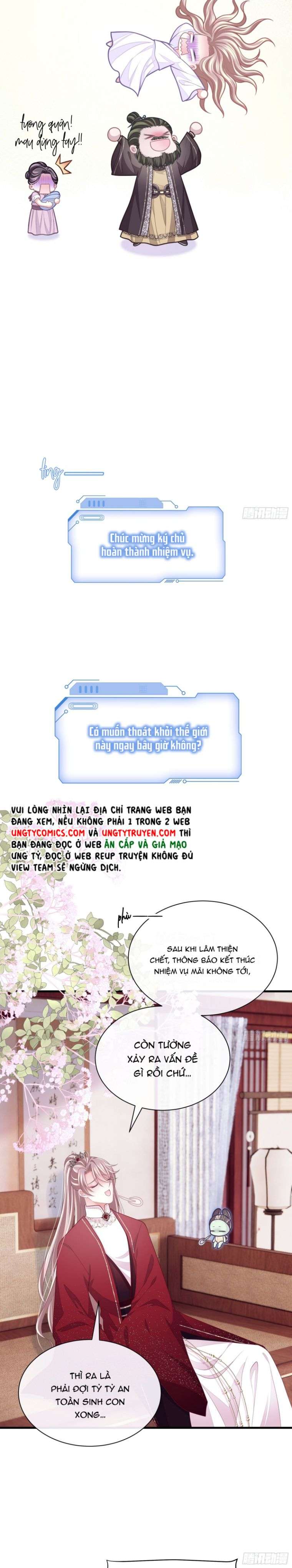 Tôi Nghi Ngờ Hệ Thống Thích Tôi Chapter 56 - Trang 3