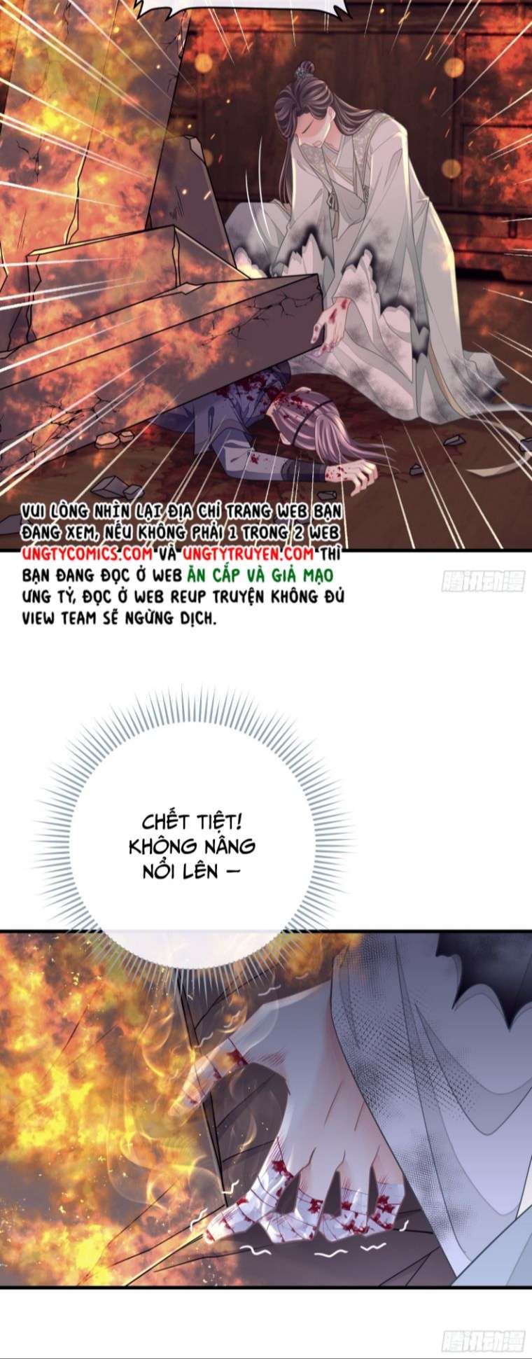 Tôi Nghi Ngờ Hệ Thống Thích Tôi Chapter 56 - Trang 3