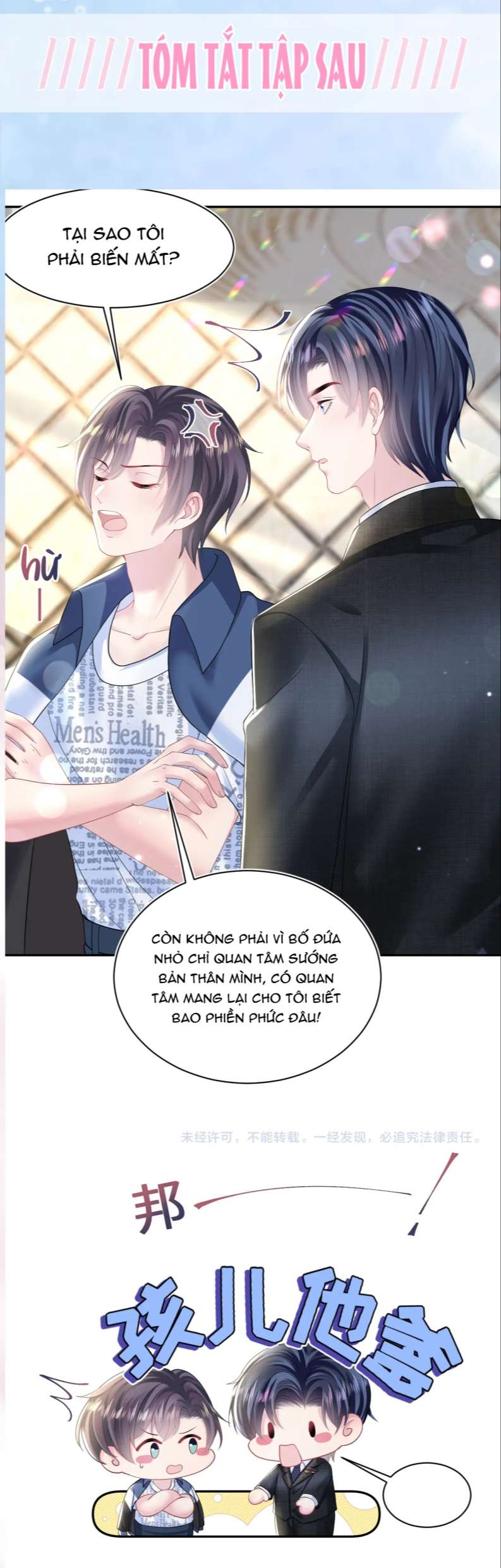Tuyệt Mỹ Bạch Liên Hoa Online Dạy Học Chapter 136 - Next Chapter 137