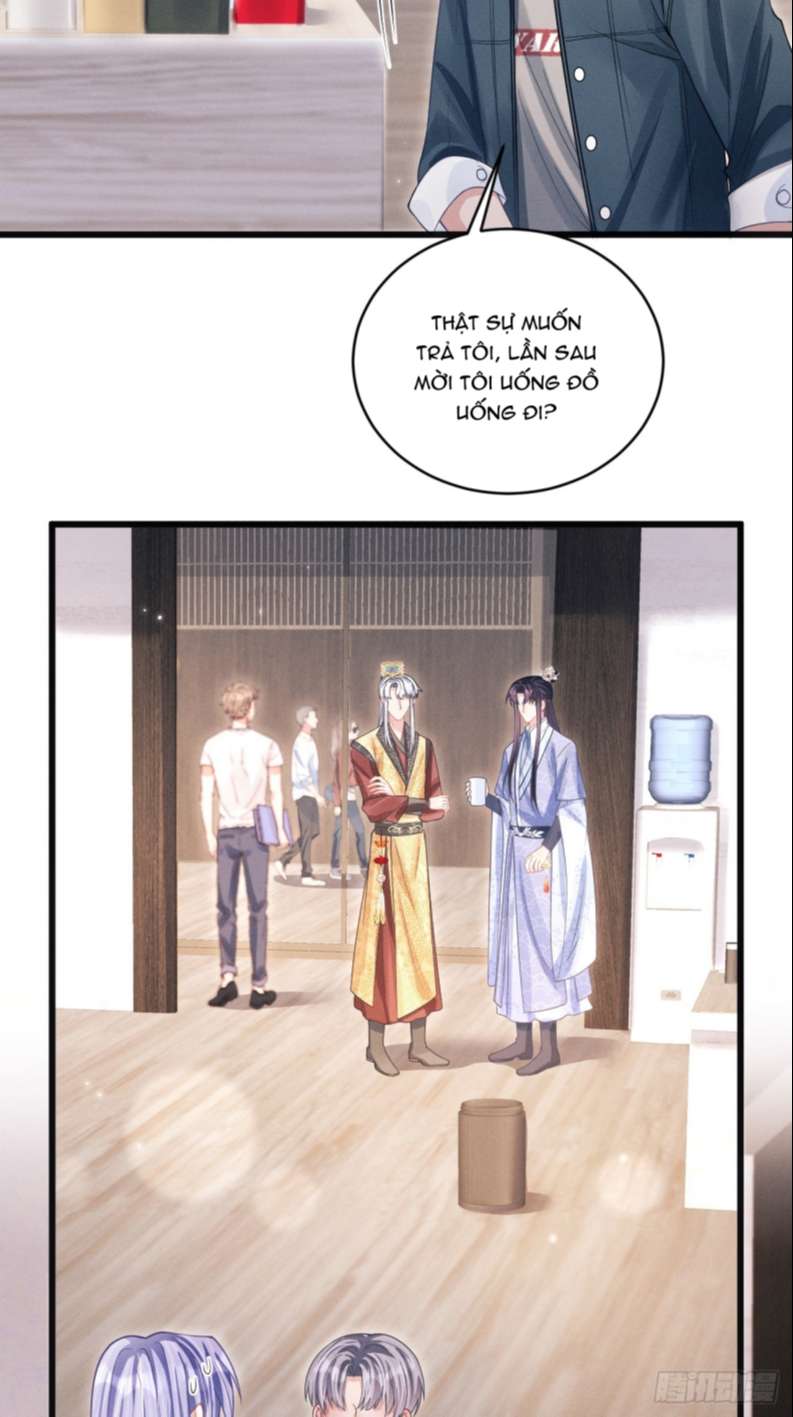 Tôi Hoài Nghi Ảnh Đế Đang Theo Đuổi Tôi Chapter 65 - Trang 4