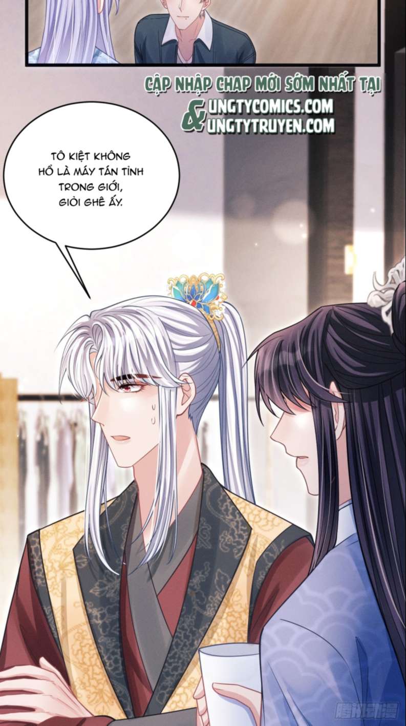 Tôi Hoài Nghi Ảnh Đế Đang Theo Đuổi Tôi Chapter 65 - Trang 4