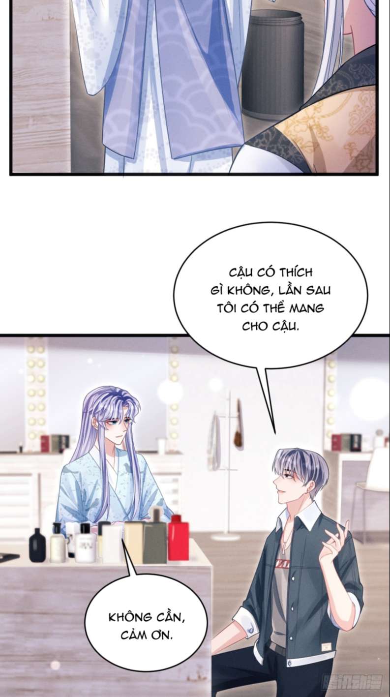 Tôi Hoài Nghi Ảnh Đế Đang Theo Đuổi Tôi Chapter 65 - Trang 4