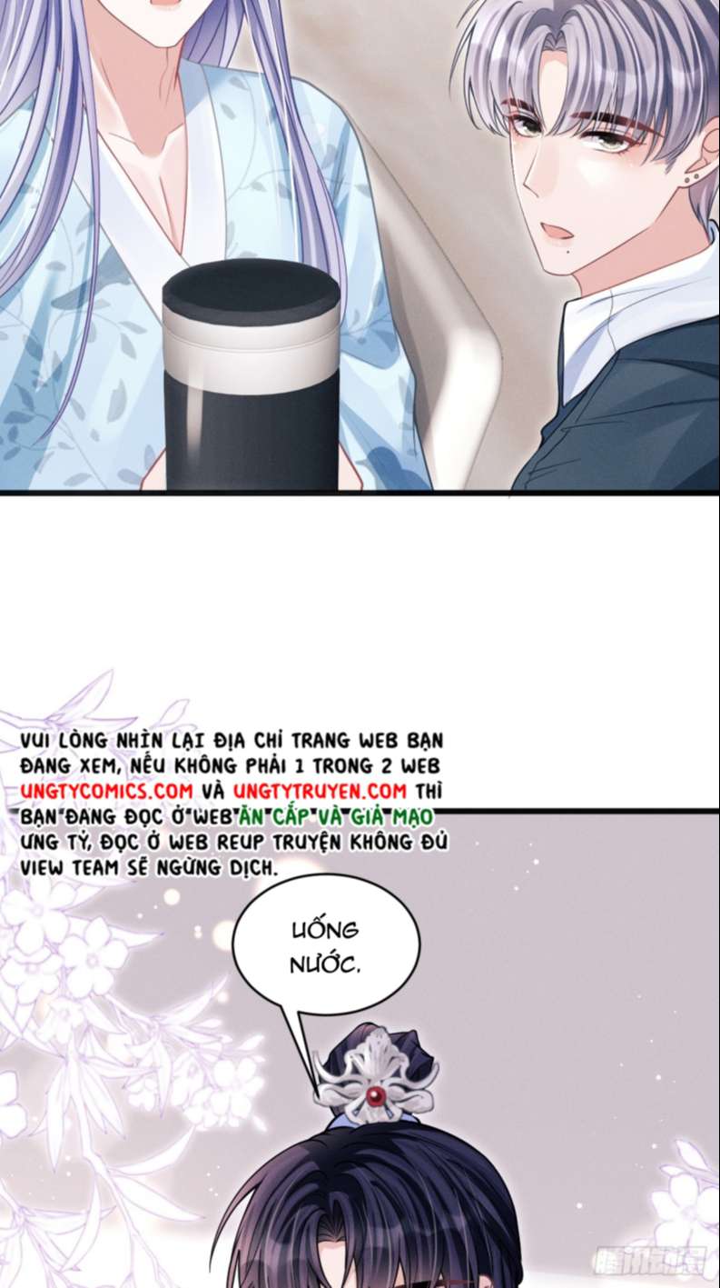 Tôi Hoài Nghi Ảnh Đế Đang Theo Đuổi Tôi Chapter 65 - Trang 4
