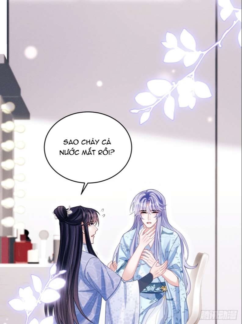 Tôi Hoài Nghi Ảnh Đế Đang Theo Đuổi Tôi Chapter 65 - Trang 4