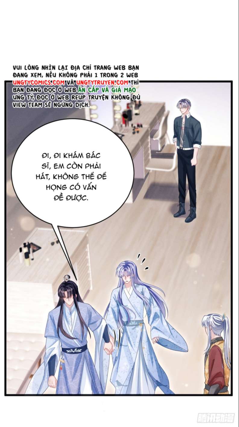 Tôi Hoài Nghi Ảnh Đế Đang Theo Đuổi Tôi Chapter 65 - Trang 4