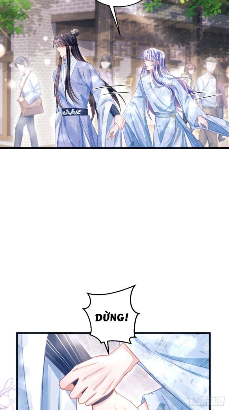 Tôi Hoài Nghi Ảnh Đế Đang Theo Đuổi Tôi Chapter 65 - Trang 4