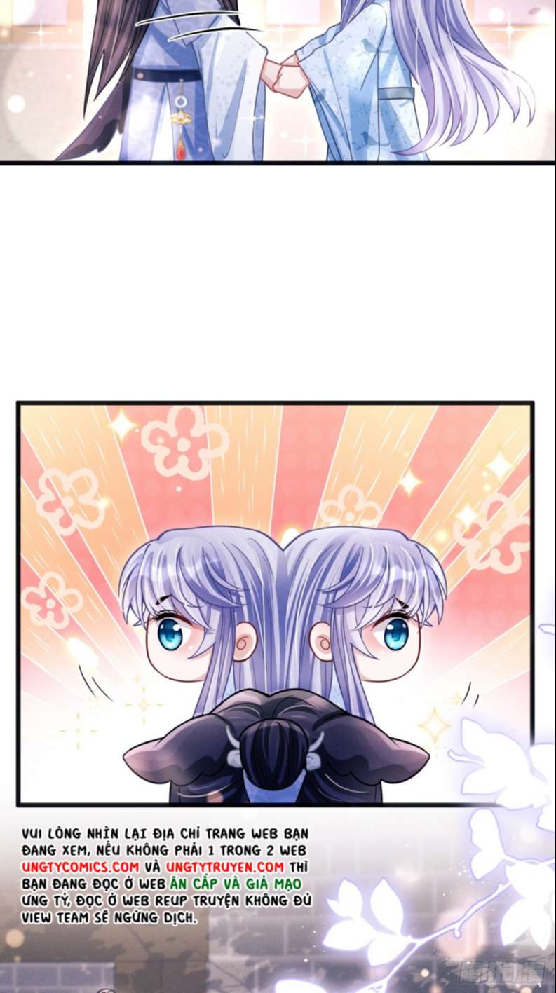 Tôi Hoài Nghi Ảnh Đế Đang Theo Đuổi Tôi Chapter 65 - Trang 4