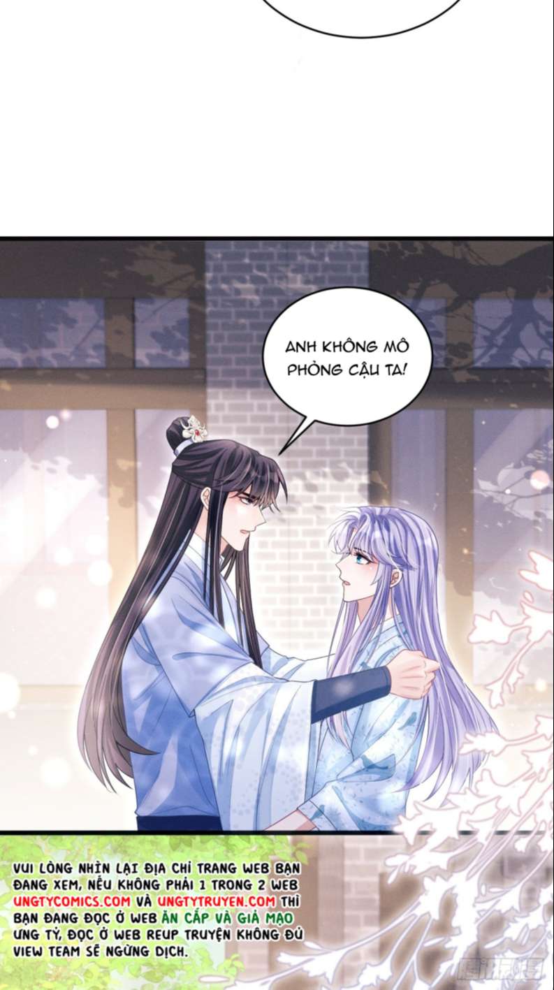 Tôi Hoài Nghi Ảnh Đế Đang Theo Đuổi Tôi Chapter 65 - Trang 4